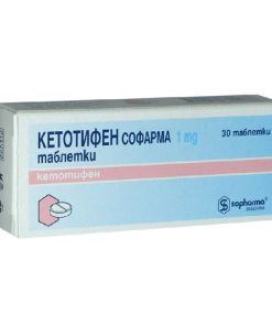 KETOTIFEN Sale Sopharma